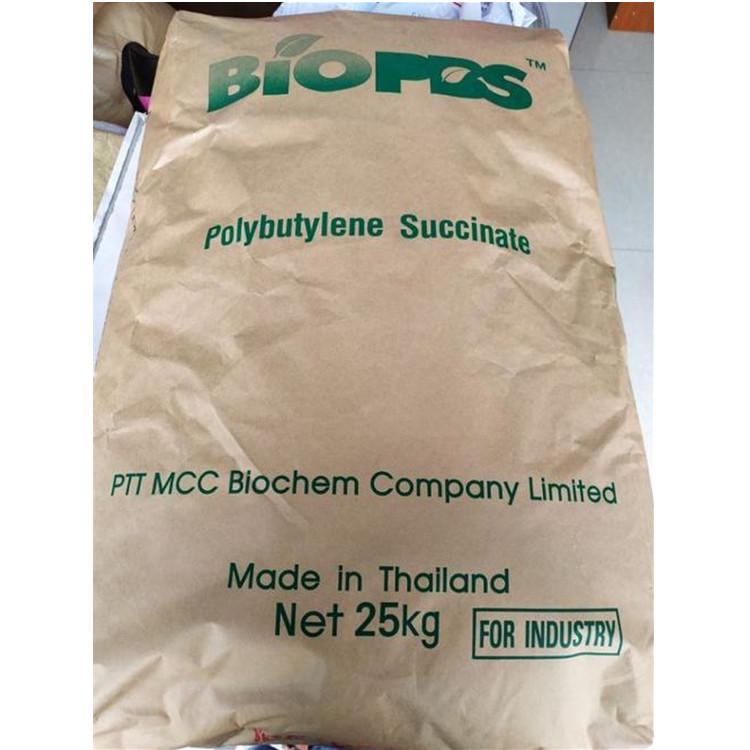 16258867221_57126264_副本