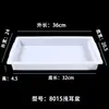 Caja de Plástico Rectangular Blanca PP Cesta de Almacenamiento de Cocina Guardería Comercial Caja de Almacenamiento para Conservación de Alimentos Sin Tapa