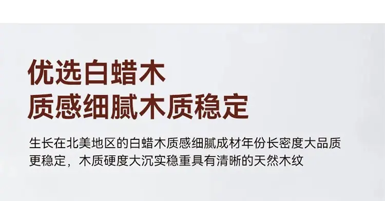 详情图07