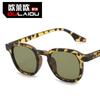 Bisagra Metálica Gafas de Sol Cuadradas Vintage de Marco Grande para Hombres Modelo Nuevo 2026 Gafas Transfronterizas para Mujeres Gafas de Sol de Exportación