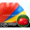 Placa de logo con forma de cuenco de boca redonda al por mayor, placa de logo semicircular engrosada a prueba de viento, obstáculo de entrenamiento de fútbol y baloncesto