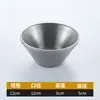 Celebridad de internet I tazón de helado vintage cubo de acero inoxidable 304 tazón postre ensalada postre coreano bebida fría recipiente para helado