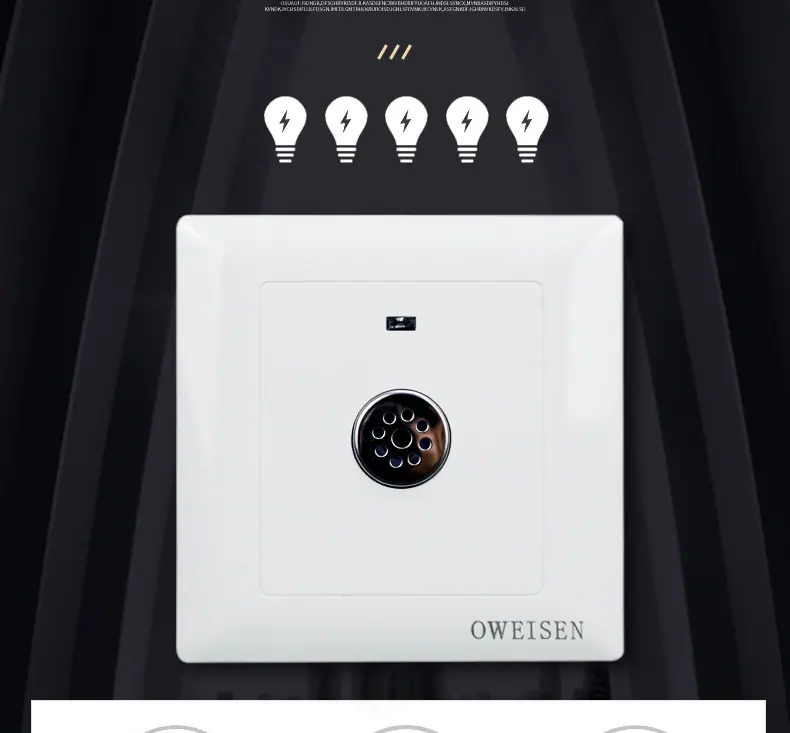 声光控延时器1_06.jpg