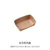 Caixa de Almoço para Piquenique Embalagem Descartável Caixa Saída de Primavera Estilo Acampamento Popular ao Ar Livre Papel Kraft Caixa para Lanche de Churrasco Sushi