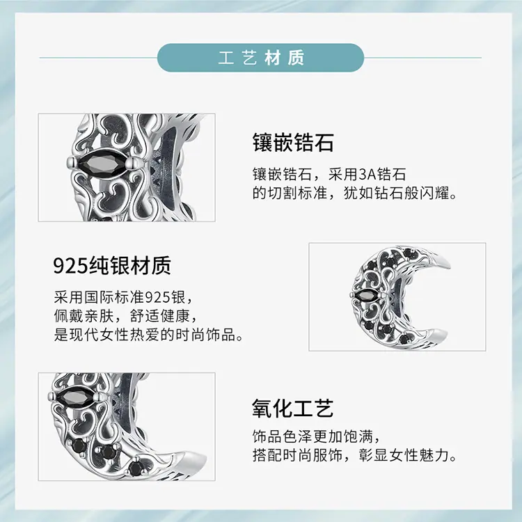 SCC2370_05.jpg