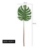 Planta de Folha de Monstera Artificial Grande para Paisagismo, Planta de Monstera Artificial com Toque Realista