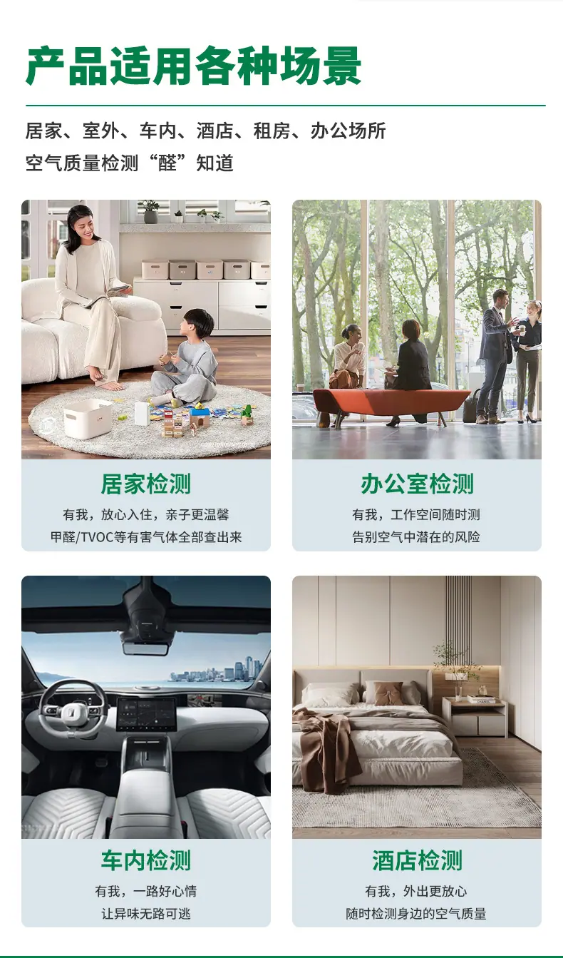 JMS10中文详情v1_11.jpg