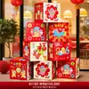 Año del Caballo Decoraciones de Año Nuevo Cajas Apiladas Festival de Primavera Centro Comercial de Año Nuevo Atmósfera Festiva Accesorios para Fotos Montaje de Escena