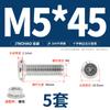 Jinchao M4M5M6M8304 Acero Inoxidable Tornillo de Cabeza Plana Biselada de Cruz Juego de Tuercas Tuerca de Brida Muebles