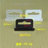 Caja de Embalaje de Plástico Gancho Mariposa Avión Agujero Hebilla Colgante Gancho Colgante de Plástico Caja Blíster Hebilla Colgante Caja de Color Agujero Colgante Gancho de Cabeza Colgante