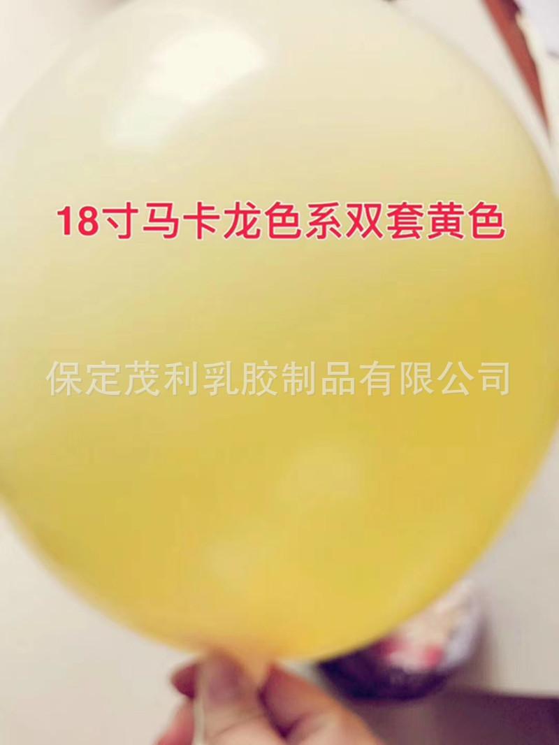 mmexport1529989570881_副本