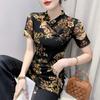 2025 Estilo Chinês Estampado Gola Vintage Fivela Top Elegante Aparência Slim Estilo Ocidental Verão Feminino Feminino Slim Plaquete Fino Tendência