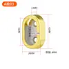 Acessórios para varão de cabide de guarda-roupa espessado, base de suporte para varão de armário, montagem com flange, varão de cabide fixo, acessórios internos de armário