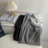 Pantalones de Cintura de Color Contrastante de Air Layer Gris Nuevo Traje de Cintura Elástica Pantalones de Chándal Pierna Recta Ancha Adelgazantes Pantalones Banana Altos