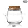 Polímero Corcho Vaso de Pudín de Vidrio Engrosado Sellado Vaso de Leche Resistente a Altas Temperaturas Botella de Yogur Corcho Venta al por Mayor Personalización