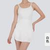 Conjunto de Top Esportivo Transfronteiriço Personalizado Lindo Costas Sutiã de Yoga Feminino Casual Esportivo Saia Anti-Exposição Roupa Esportiva