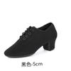 Nuevos zapatos de baile cuadrados negros para mujer, zapatos de baile de madre con tacón medio y suela suave, zapatos de baile para adultos de las cuatro estaciones, zapatos antiguos de tela de Beijing