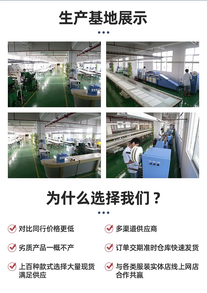 反光热转印-详情页_02