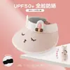 Sombrero de Protección Solar para Niños, Sombrero de Sol de Verano con Ala, Sombrero de Sol para Niños y Niñas, Sombrero Delgado para Bebé, Sombrero de Pescador