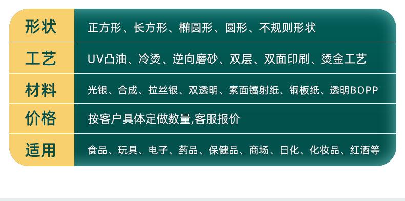 详情_04