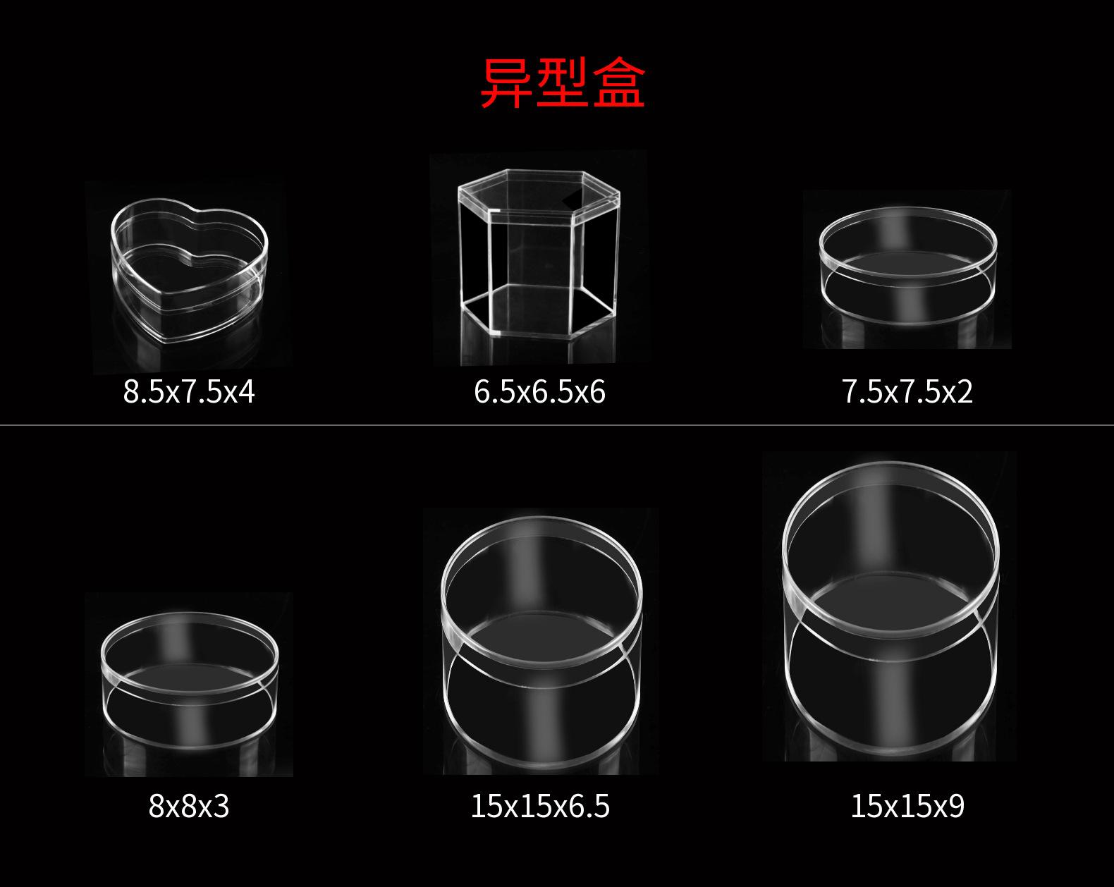 稿定设计-8