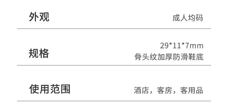 未标题-4
