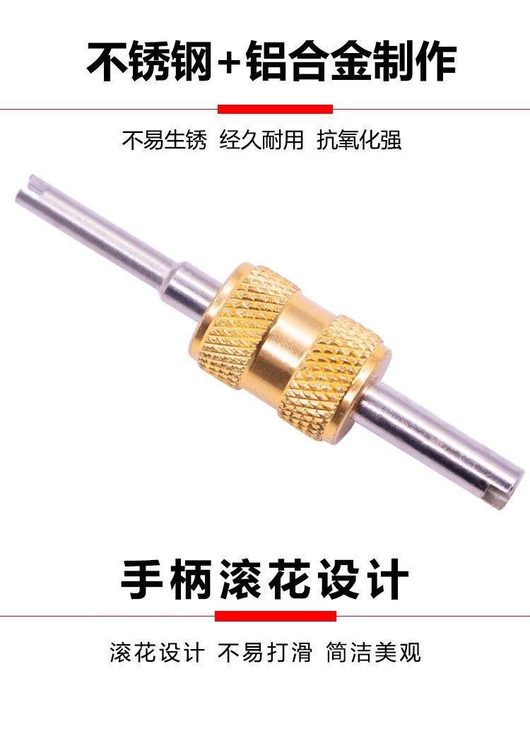 微信图片_20250723184413_102.jpg