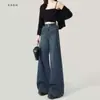 Jeans Vintage de Cintura Alta com Barra Larga Feminino Novo Estilo Primavera e Outono 2025 Calças Retas Soltas Pequenas