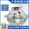 Sistema de Ventilação Saída de Ar da Cozinha Bico Esférico Ajustável Coifa de Exaustão de Fumaça Sistema de Ventilação de Ar Fresco Venda Direta da Fábrica
