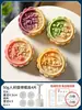 Molde para Pastel de Luna 2024 Modelo Nuevo Prensado a Mano para Uso Doméstico, Adecuado para Pasteles de Luna de 75g, 100g y 50g, Molde Estilo Cantonés para Uso Comercial