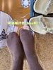 668-JA Dongli Estambre Medio Cómodo Lana de Oveja Color Sólido Calcetines Apilables para Mujer