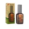 Cross-border Hair Salon Venda por atacado Marroquino Hair Care Óleo Essencial Salão de Cabelo Perm Tingimento Reparação Hidratante e Suave Wash-free Hair Essential Oil
