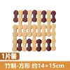 Almofada de isolamento térmico doméstica de bambu espessada anti-queimadura resistente a altas temperaturas para pratos, caçarolas, tapete especial novo para tigelas de cozinha, tapete de mesa de jantar