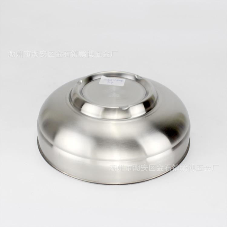 反边冷面碗750 6