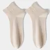 Calcetines cortos y de longitud media para mujer hechos de seda de morera, calcetines de seda ultra delgados de longitud media para primavera y verano, 10 pares de calcetines verticales antibacterianos elegantes para mujer