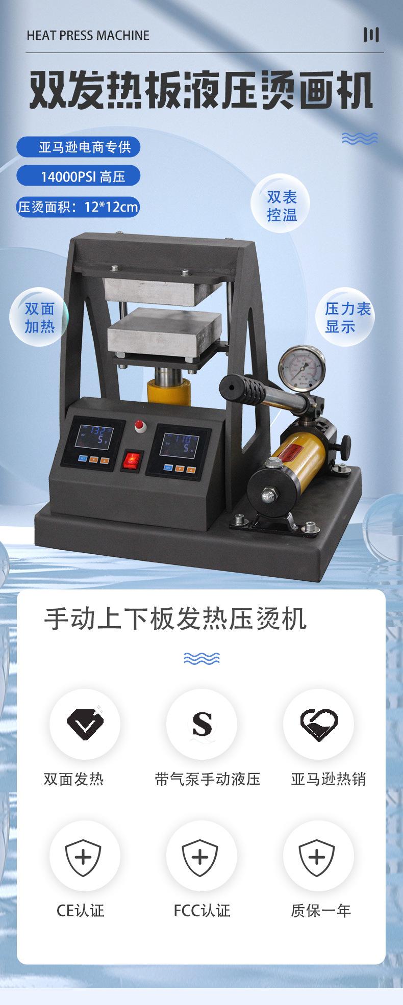 1702-2详情_01