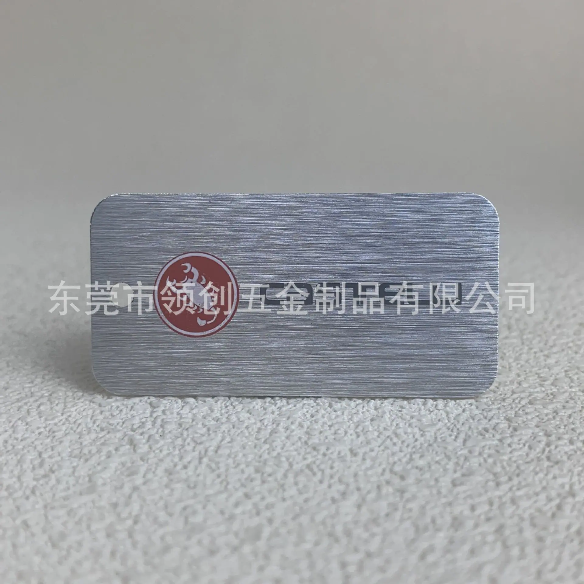 QQ图片20231211104108.jpg