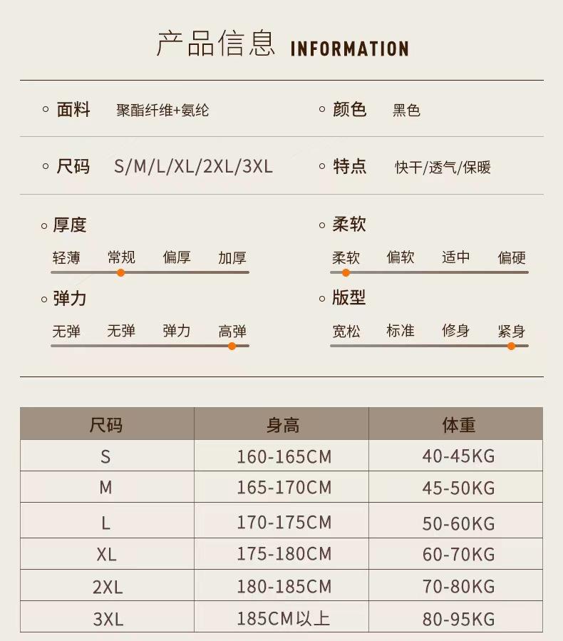 微信图片_20230209100208