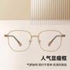 38028 tendencia 2025 nuevo marco grande para mujer gafas anti luz azul marco espejo plano para hombre venta al por mayor de fábrica montura completa