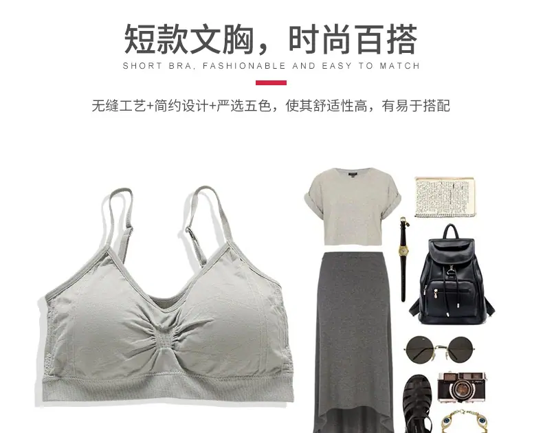 599详情_03