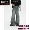 Comercio transfronterizo Europa y Estados Unidos jeans al por mayor para hombre pantalones de pierna ancha holgados para hombre tiembla pequeño libro rojo una generación de suministro