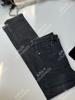 26 Jeans Skinny de Algodón Delgado de Cintura Alta de Alta Elasticidad de Cuatro Colores Estilo Ballet, Nuevo Estilo de Principios de Primavera