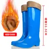 Botas de lluvia impermeables, forradas de polar, antideslizantes para mujer, zapatos de goma de tubo alto para mujer, aptas para uso en exteriores, con suela gruesa, duraderas para todas las estaciones, botas largas estilo coreano
