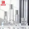 Set de Botellas Dosificadoras de Vidrio Morado Degradado Botella de Loción de 100ml Botella de Esencia de 40ml Botella de Crema de 50g En Stock