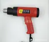 Venta al por mayor del fabricante Pistola de aire caliente de alta potencia con temperatura constante, ajuste de temperatura, pantalla digital, pistola de horneado caliente, aplicación de película termorretráctil