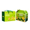Caja de Empaque para Fruta Kiwi Personalizada Caja de Color para Fruta Kiwi Pu Hongxin Caja de Regalo para Fruta Kiwi Verde Dorado Zespri Personalizada