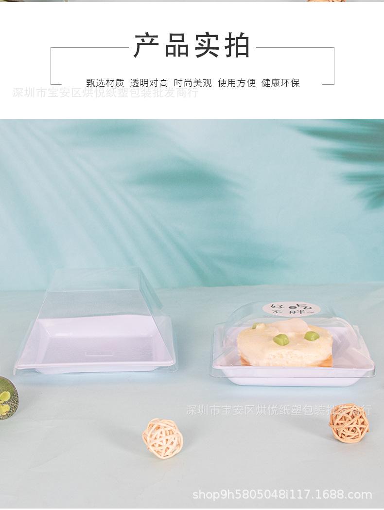 详情页_11.jpg