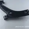ARM 96389491 96391851 96391852 96535082 Coche americano Chevrolet control ARM