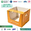 Caixa Display PDQ Costco Sam's Caixa Display de Papel Empilhável PDQ Caixa Display de Papel para Roupas Fábrica de Suporte Display de Papel Hangzhou