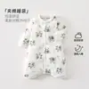 Ropa para bebés y niños de Anyang, productos para bebés, saco de dormir anti-patadas de 40g para otoño e invierno, pijamas para niños y niñas, ropa de casa cálida